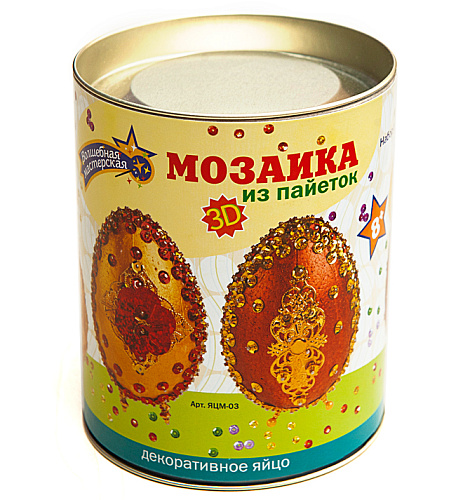 Мозаика из пайеток 3D &amp;quot;Декоративное яйцо&amp;quot;
