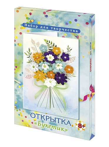Набор для творчества открытка &amp;quot;Букетик&amp;quot;
