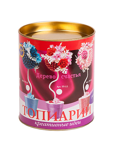 Набор для творчества топиарий &amp;quot;Черничный бриз&amp;quot;