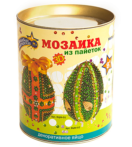 Мозаика из пайеток 3D &amp;quot;Декоративное яйцо&amp;quot;