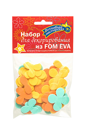 Набор для декорирования из ФОАМИРАНА "Розочки" тип 3 (9 шт) оранж/желт/мятный