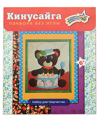 Кинусайга &amp;quot;Мишка&amp;quot;