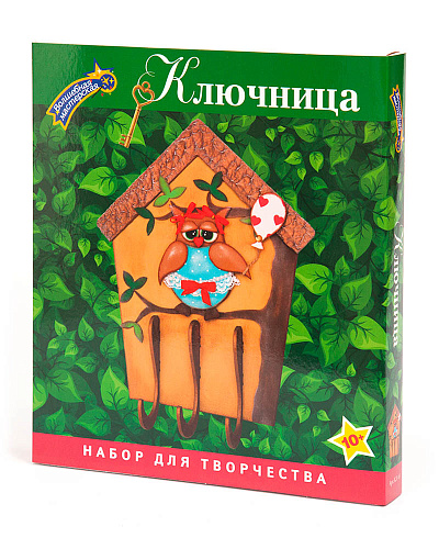 Набор для творчества ключница &amp;quot;Сова&amp;quot;