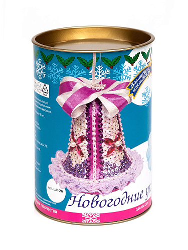 Набор для творчества &amp;quot;Колокольчик новогодний&amp;quot; из пайеток фиолетовый