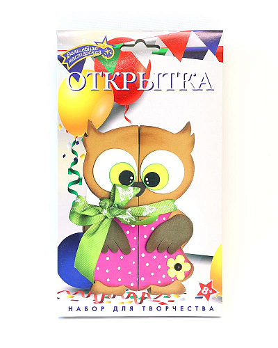 Набор для творчества открытка &amp;quot;Совушка&amp;quot;