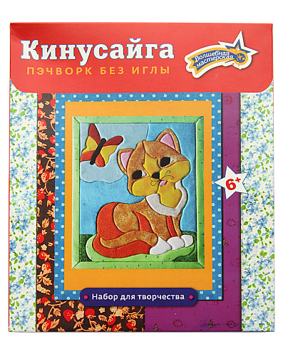 Кинусайга &amp;quot;Кошка&amp;quot;