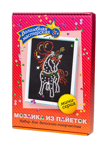 Мозаика из пайеток &amp;quot;Лошадка&amp;quot;