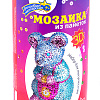 Мозаика из пайеток 3D &amp;quot;Мышка&amp;quot;