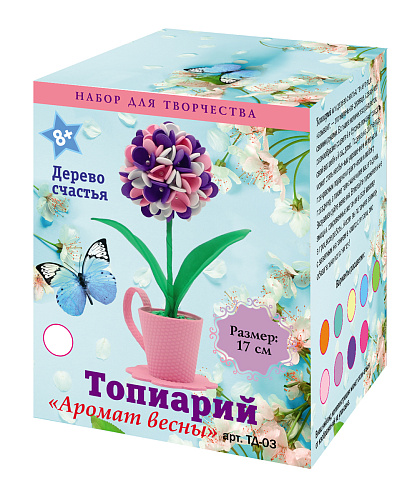 Набор для творчества топиарий &amp;quot;Аромат весны&amp;quot;