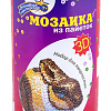 Мозаика из пайеток 3D &amp;quot;Заяц&amp;quot;