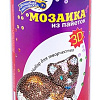 Мозаика из пайеток 3D &amp;quot;Кошка&amp;quot;