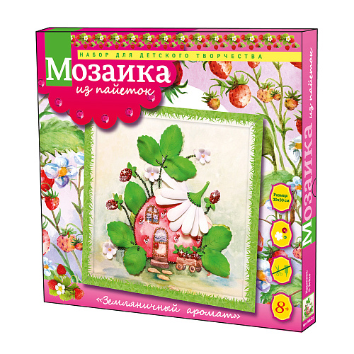 Мозаика из пайеток &amp;quot;Земляничный аромат &amp;quot;