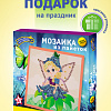 Мозаика из пайеток &amp;quot;Фея цветов&amp;quot;