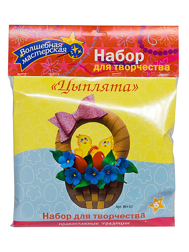 Набор для творчества пасхальный венок &amp;quot;Цыплята&amp;quot;