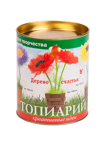 Набор для творчества топиарий из органзы &amp;quot;Пламенные маки&amp;quot;