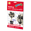Набор для творчества мини-топиарий &amp;quot;Морской&amp;quot;