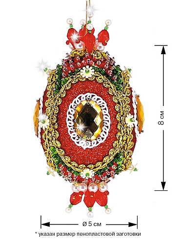 Набор для творчества &amp;quot;Империя&amp;quot; 