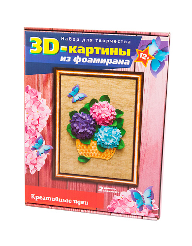 Набор для творчества 3 D картина из фоамирана &amp;quot;Гортензии&amp;quot;