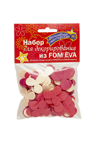 Набор для декорирования из ФОАМИРАНА &amp;quot;Трехлистники&amp;quot; тип 3 (33 шт) крас/бел/бордо