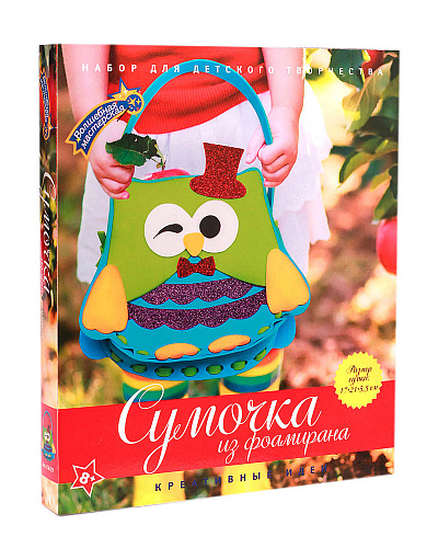 Набор для творчества сумка &amp;quot;Веселая сова&amp;quot;