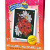 Мозаика из пайеток &amp;quot;Божья коровка&amp;quot;