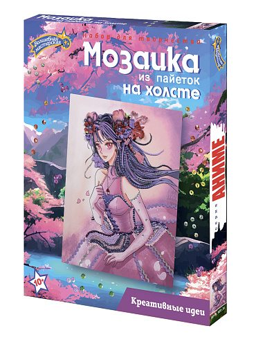 Мозаика из пайеток на холсте аниме &amp;quot;Дыхание ветра&amp;quot;	