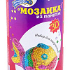 Мозаика из пайеток 3D &amp;quot;Рыбка&amp;quot;