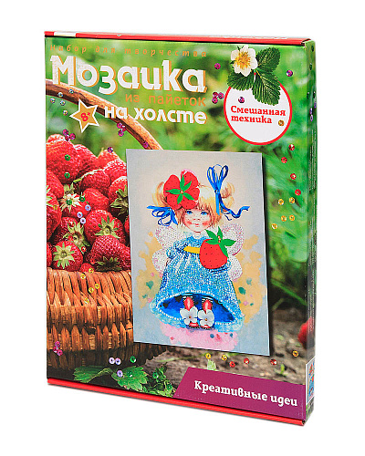 Мозаика из пайеток на холсте &amp;quot;Клубничное настроение&amp;quot;