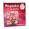 Мозаика из пайеток на холсте &amp;quot;Лилии&amp;quot;