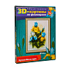 Набор для творчества 3 D картина из фоамирана &amp;quot;Ирисы&amp;quot;