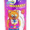 Мозаика из пайеток 3D &amp;quot;Мишка&amp;quot;