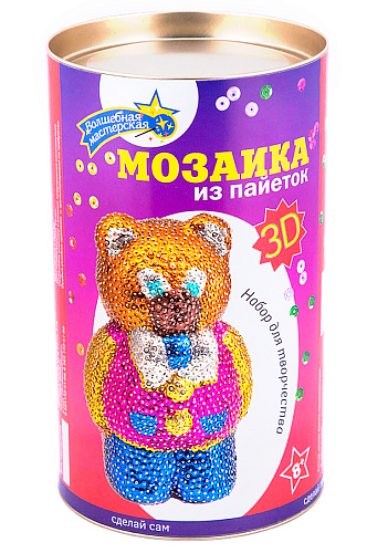 Мозаика из пайеток 3D &amp;quot;Мишка&amp;quot;