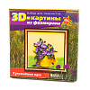 Набор для творчества 3 D картина из фоамирана &amp;quot;Полевые цветы&amp;quot;